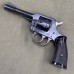 Harrington & Richardson Model 732 Revolver .32 S&W - LNIB